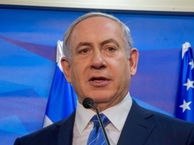 Israeil